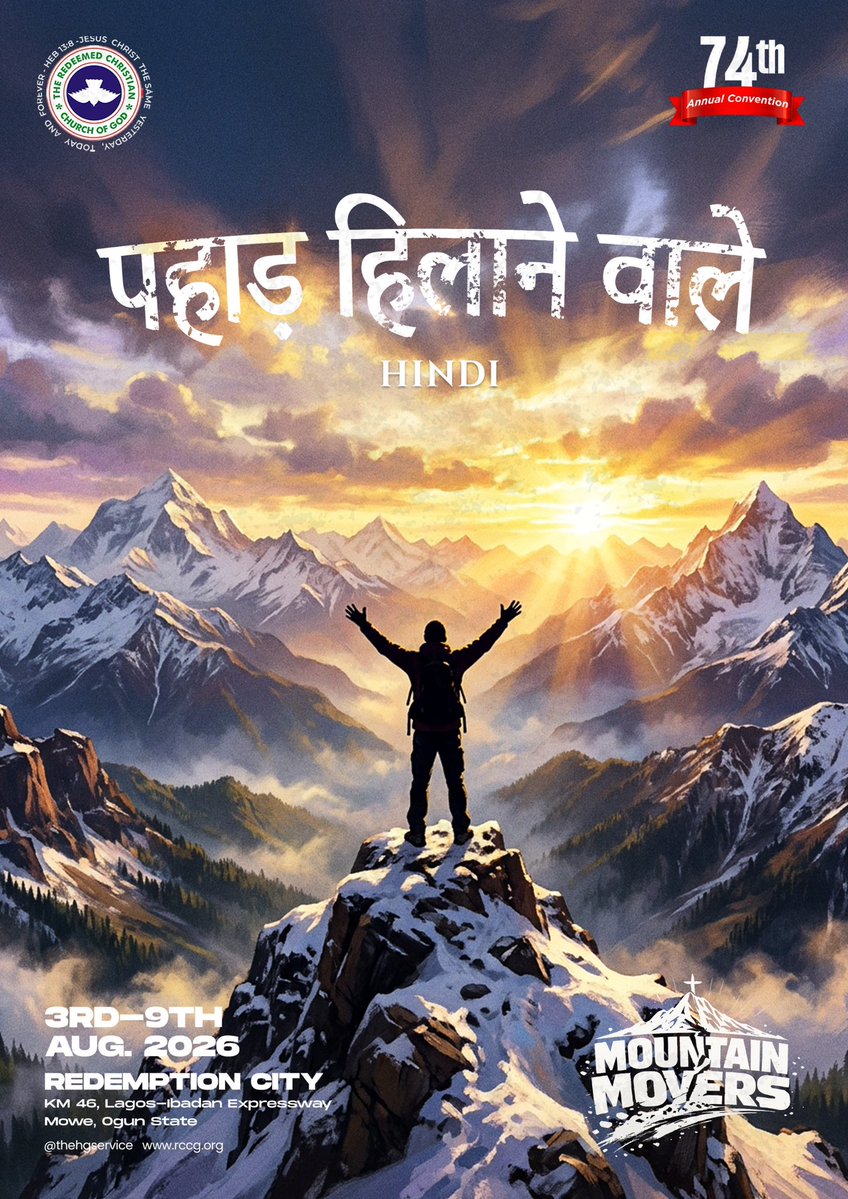 TheHGService's tweet photo. Mountain Movers is a global call! From every tribe, every tongue, and every nation, God is raising a generation that believes the impossible is possible.

No language can limit His power
No border can contain His glory.
No mountain can withstand His Word. Join believers from https://t.co/wRlVnQe6rm