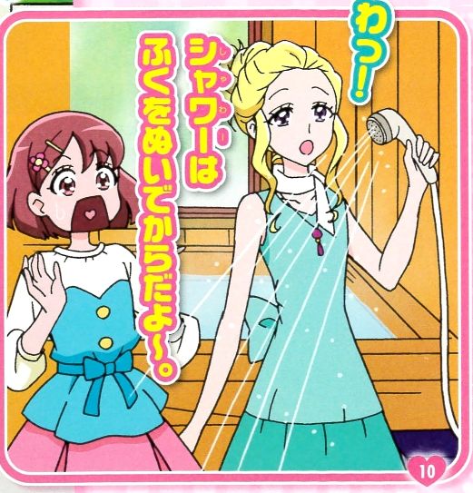 りゅーのっけ tweet media