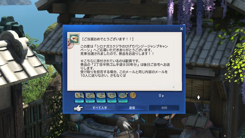 kai_t18's tweet photo. たすけてくれ怪文書だ
#notfound404 https://t.co/IWWYjELUry