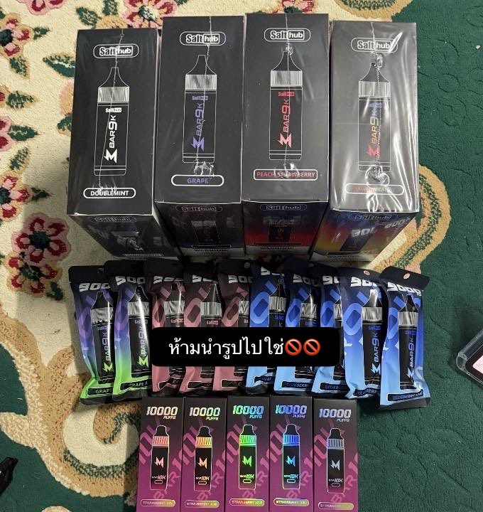 diopll55's tweet photo. 🔥พอตายมาโบ9000k เข้ามาใหม่ๆเลยยมาโบ10000

ไลน์ใหม่  https://t.co/W7V8iHkQv2

#พอต #พอตเทรส่ง #พอตหัวส่ง #เซเบล #โหนกระแส #กรุงเทพ #รังสิต #หัวพอตราคาส่ง #หัวพอตใช้แล้วทิ้ง #หัวพอตพร้อมส่ง #หัวพอตRelx #หัวพอตMarbo #มาโบ9000  #พอตส่งรังสิต #เชี่ยงใหม่ #เชียงร้าย #กรุงเทพ https://t.co/8ogxSvS2ZX