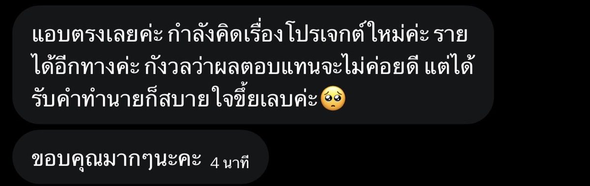 cospalu_'s tweet photo. Rw x kub  #rwlovvvvbiby https://t.co/4uT4Fxsnwd
