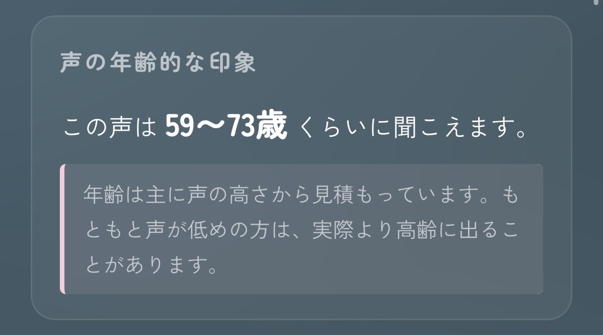 ༒伝説のD༒ tweet media