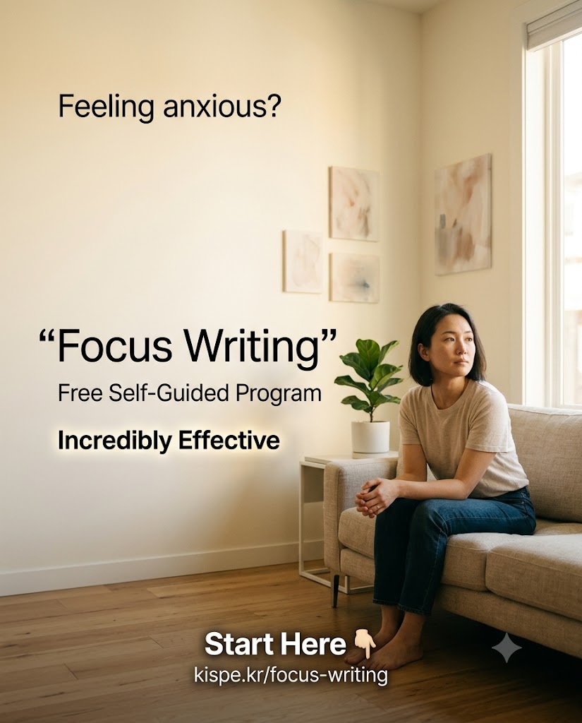 kispe_time's tweet photo. Feeling anxious?
Try Focus Writing.

https://t.co/IzPdViGUE7

#MentalHealth #SelfCare #Anxiety #Stress https://t.co/nVVcyXK4R2