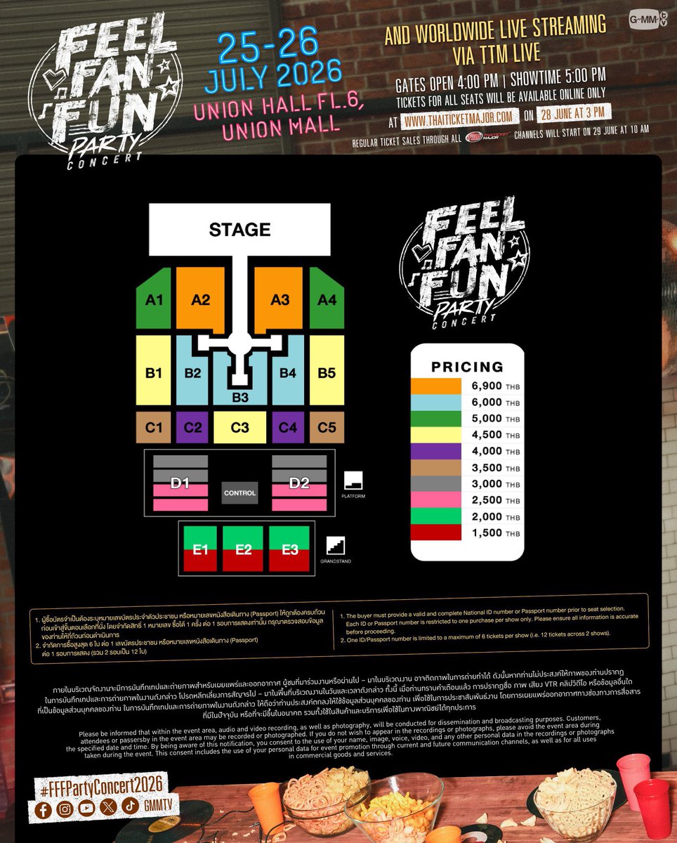 preftixx's tweet photo. WTS | ปล่อยบัตร #FFFPartyConcert2026 🎟️
วันที่แสดง: 26 กรกฎาคม 2569 (26 Jul 2026) เวลา 17:00 น.
โซน: A3
แถว: AL
ที่นั่ง: 2 ที่ (ติดกัน)
ราคา: 7,300 บาท ต่อที่นั่ง
✅ ตั๋วแท้จากระบบ
✅ สามารถโอนชื่อได้
📩 สนใจ DM / Comment เร็ว!
#FFFPartyConcert #WTS #ปล่อยบัตร
(แนบรูปตั๋วด้านบน) https://t.co/3JP6LLPCRo