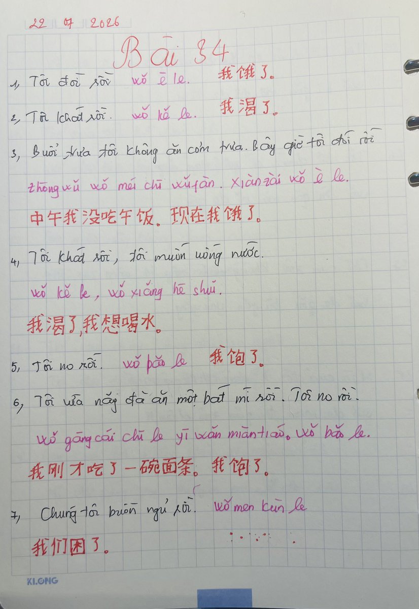 trangtth87's tweet photo. Chloe nộp bài 34 lớp KLT https://t.co/AAWrooRFb4