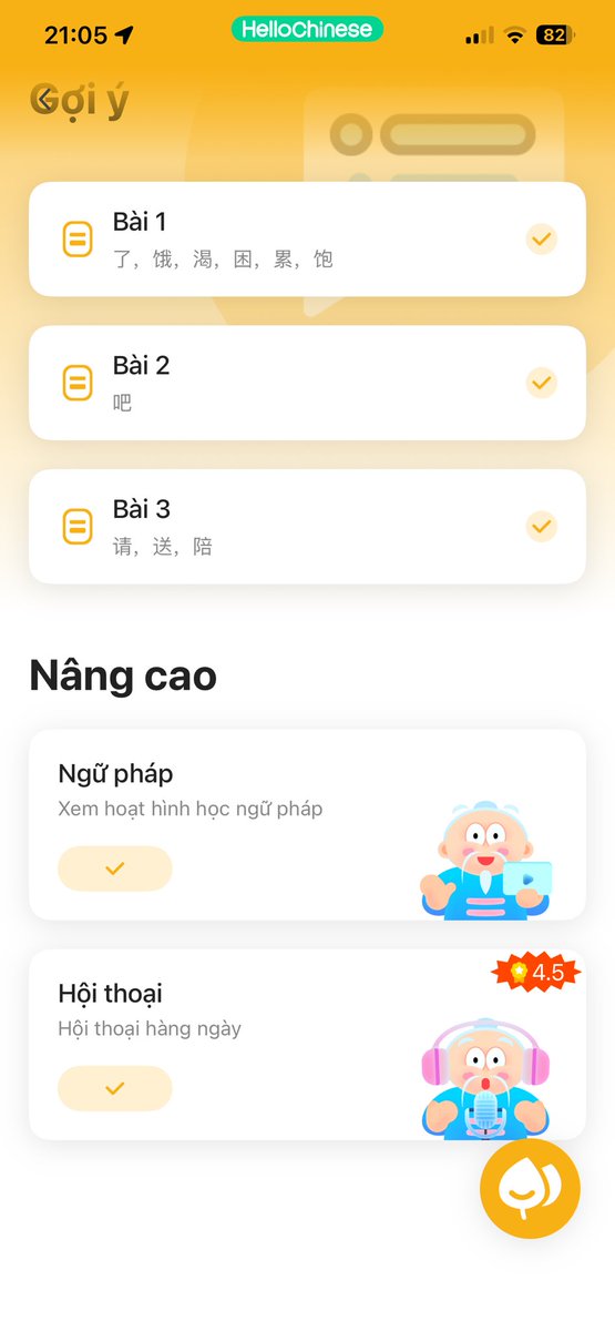 trangtth87's tweet photo. Chloe nộp bài 34 lớp KLT https://t.co/AAWrooRFb4