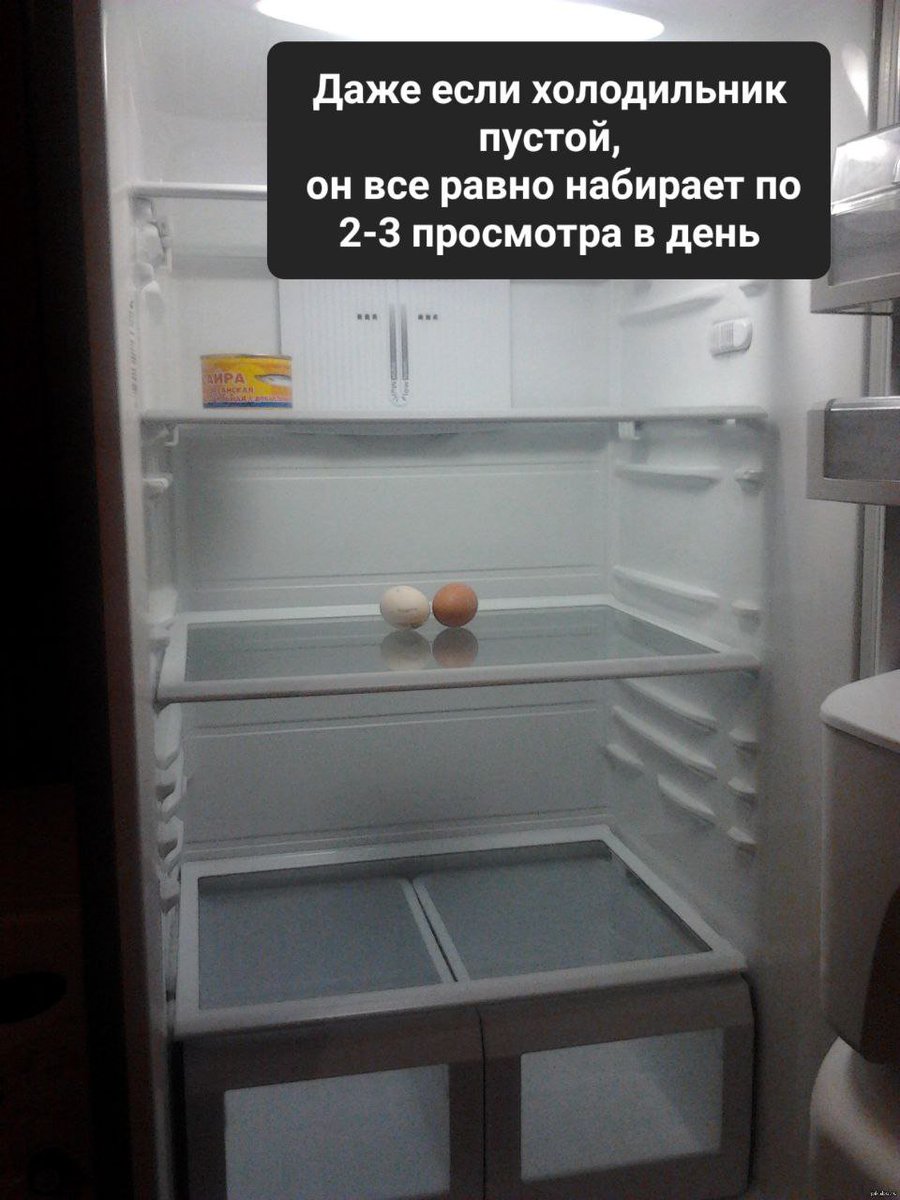 Джулик tweet media