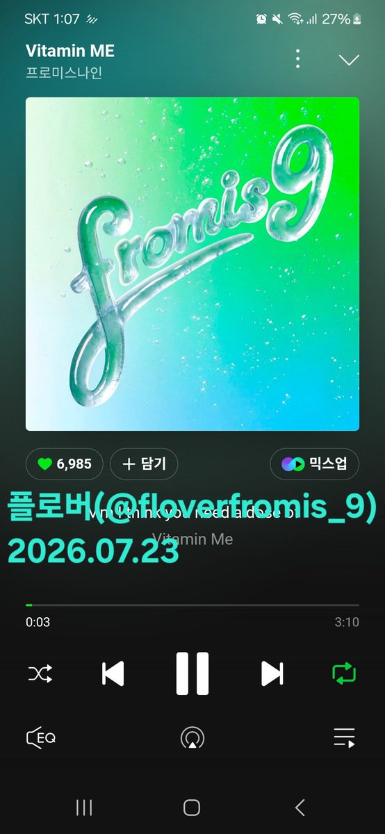 floverfromis_9's tweet photo. @realfromis_9 #fromis_9 #프로미스나인
#GlowME #VitaminME
#Callit_VitaminME

7월 23일 1시
엠카 사녹 부러워하며 스밍하기 https://t.co/7vDkNdI9sf