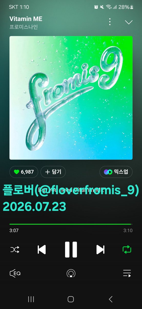 floverfromis_9's tweet photo. @realfromis_9 #fromis_9 #프로미스나인
#GlowME #VitaminME
#Callit_VitaminME

7월 23일 1시
엠카 사녹 부러워하며 스밍하기 https://t.co/7vDkNdI9sf