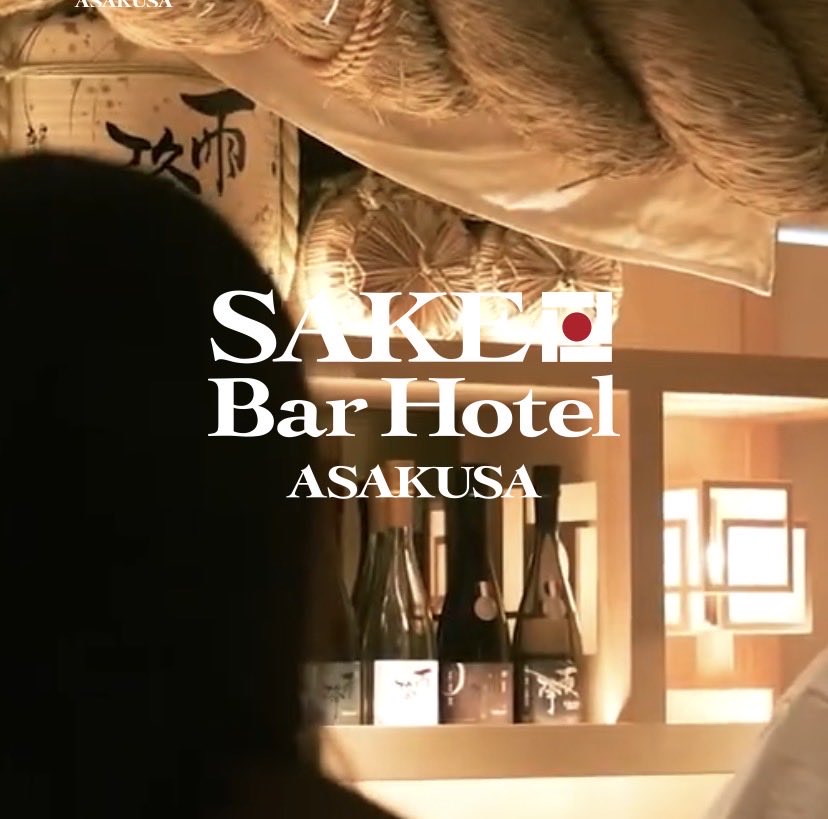 sake_barhotel's tweet photo. 🌻浅草・上野 夏イベント情報

🎆7/25 隅田川花火大会
🎐〜8/11 うえの夏まつり
🎨東京都美術館 企画展
🦖国立科学博物館 特別展
💃8/29 浅草サンバカーニバル

夏の東京観光は浅草を拠点に。

https://t.co/ExibDYlyoz

#浅草 #上野 #東京旅行 #Asakusa https://t.co/wcuVq7dT93