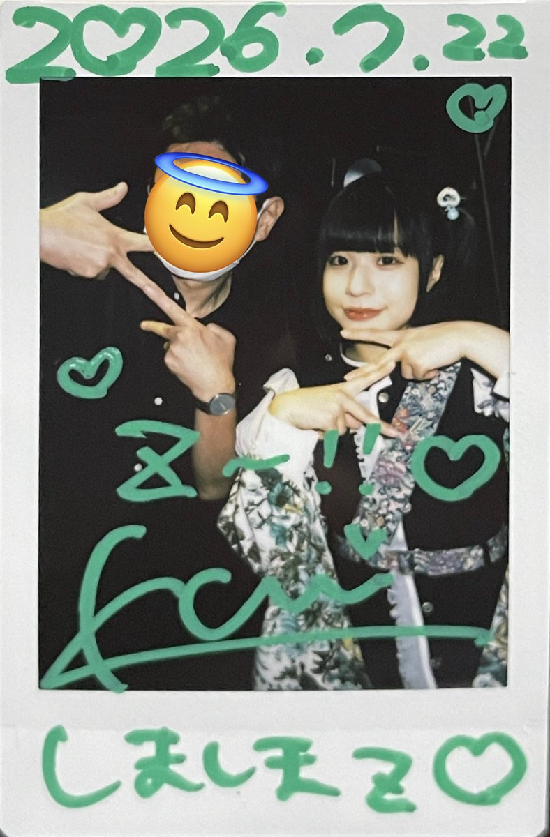 zzprisonerzz's tweet photo. きのホ。の3日放置グリーン御堂莉くるみちゃんとチェキ撮っていただきました！久しぶりすぎてちょっと緊張した！
くるちゃんは元々歌うまだったけどパワーも巧さも更にレベル上がってて素晴らしかったです！そしてステージからのレスの可憐さも健在でした🥰
また会いに行きますね！忘れないでね！ https://t.co/VxoecOpbM8