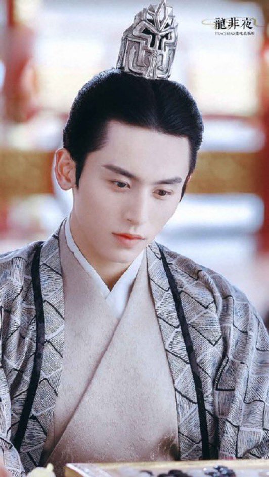 ZhangZheHan #张哲瀚#TheRealZhangZhehan ZZH as Long Feiye, Prince