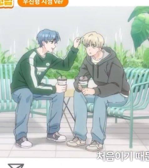 jazz_bunnies's tweet photo. The campus couple ever https://t.co/MtbLcsFlb9