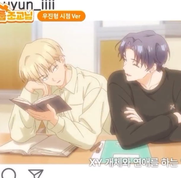 jazz_bunnies's tweet photo. The campus couple ever https://t.co/MtbLcsFlb9