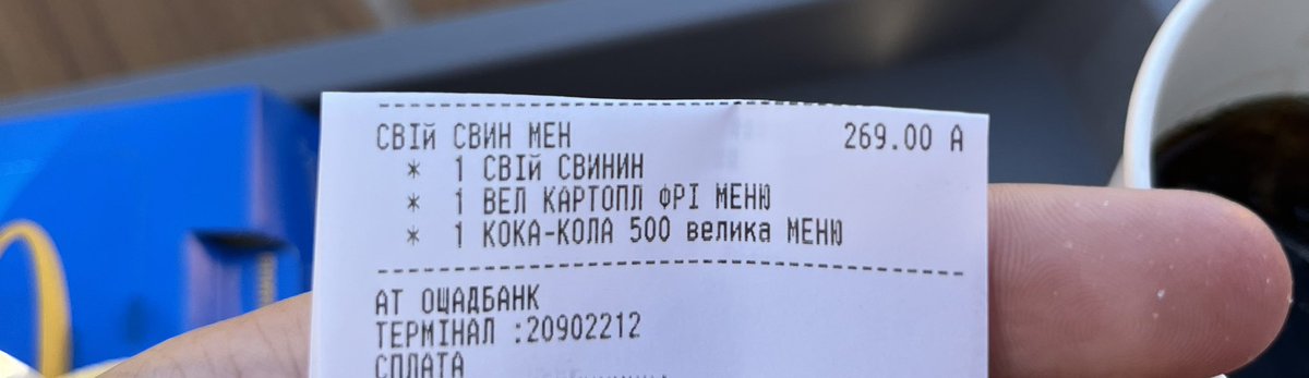 fuckingbestcar's tweet photo. У вас теж є свій свин мен?:) https://t.co/C69tQhm7hx