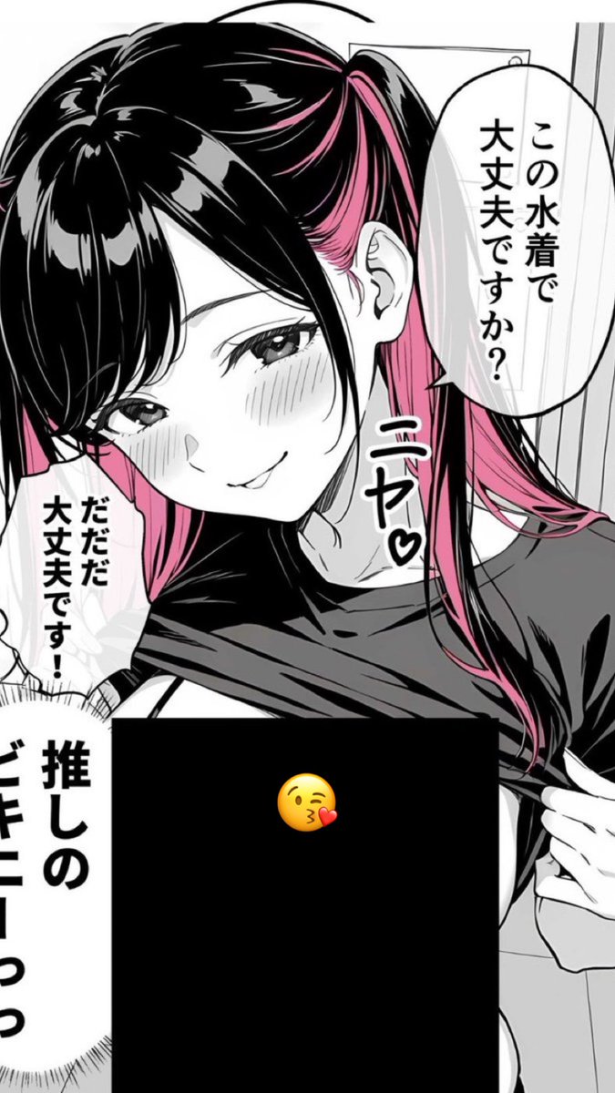 budou508's tweet photo. 調子に乗りすぎたドMな女が、、、
(1/9) https://t.co/fhg0TmCX5C