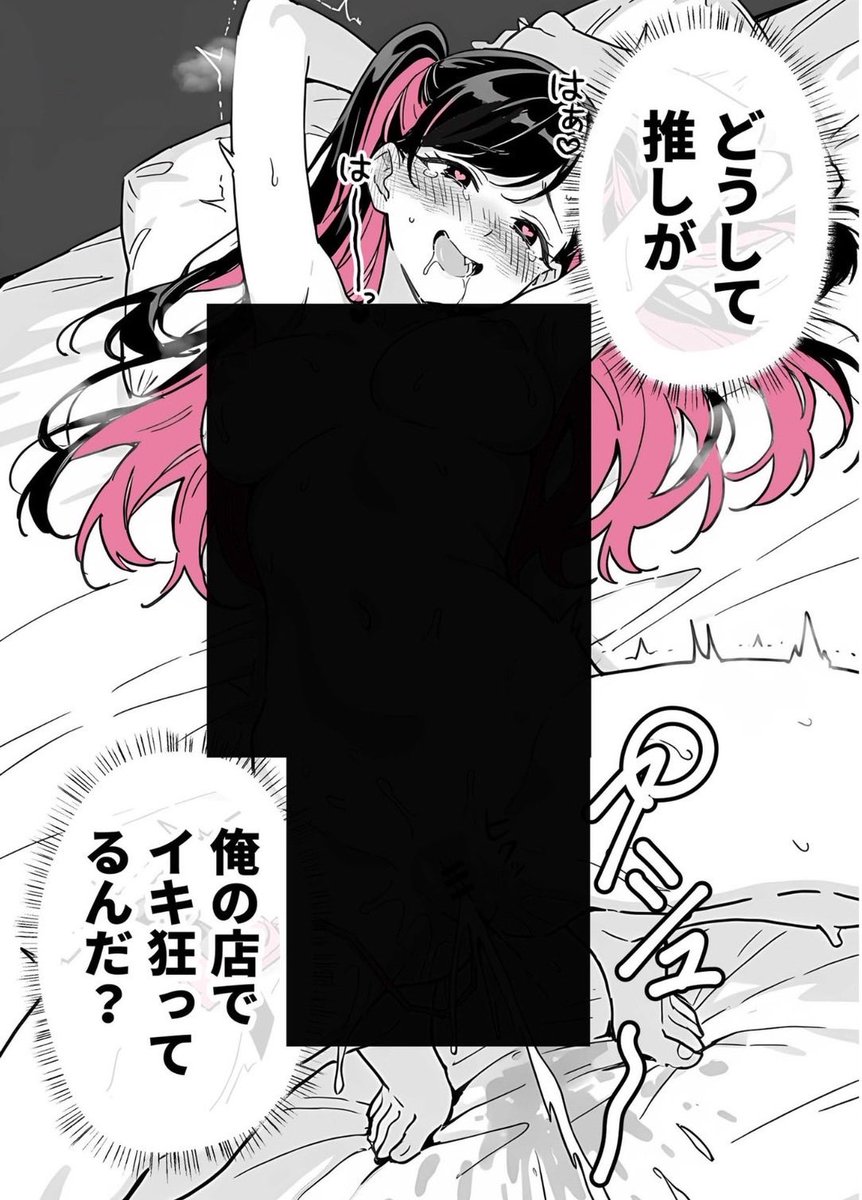 budou508's tweet photo. (2/9) https://t.co/Oj1nok200T