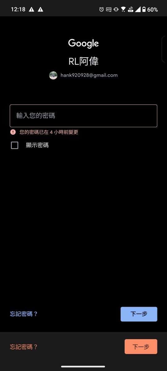 YuwayRuiz's tweet photo. @TeamYouTube Please help me It shows this screen and i can not log in the hacker had changed my password also changed my phone number and email can not log in by phone number or email. https://t.co/n7AzWzmuMr