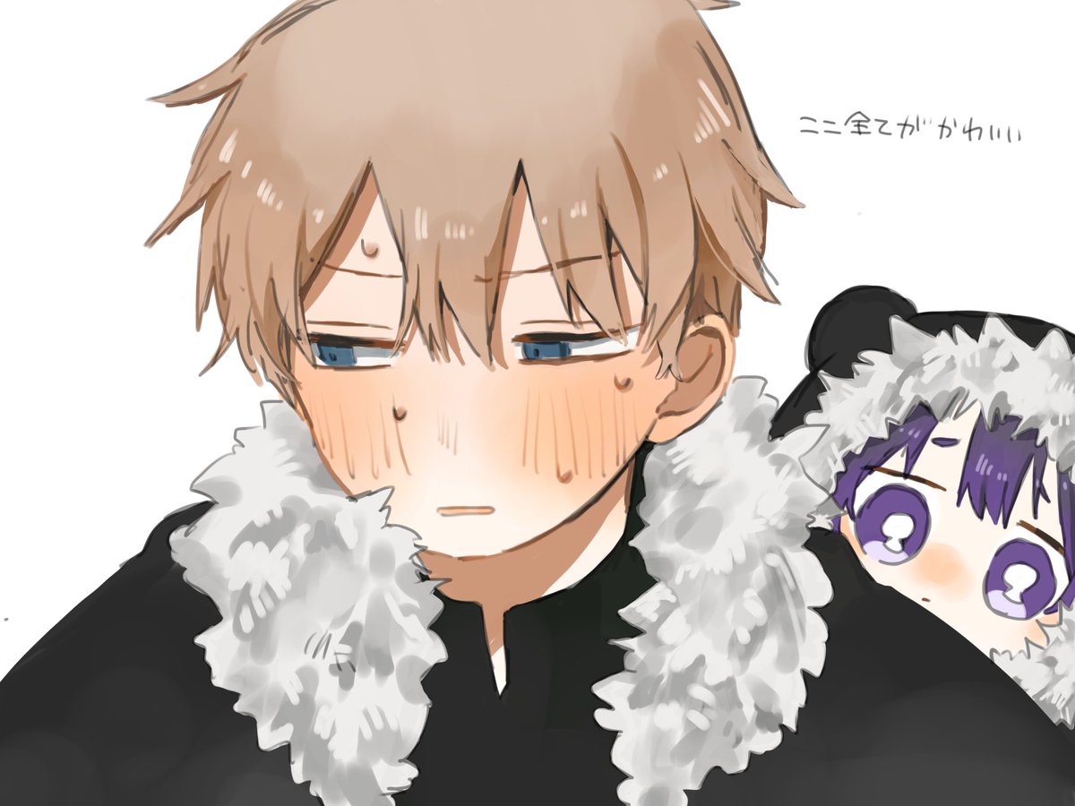 kanisantekuteku's tweet photo. ここのコマ全部かわいい https://t.co/ao4zC91q2d