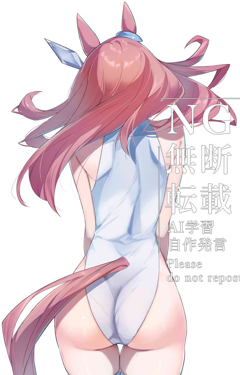 yuugiri__hy's tweet photo. ブルボンの後ろ https://t.co/n7jGUx5Fwk