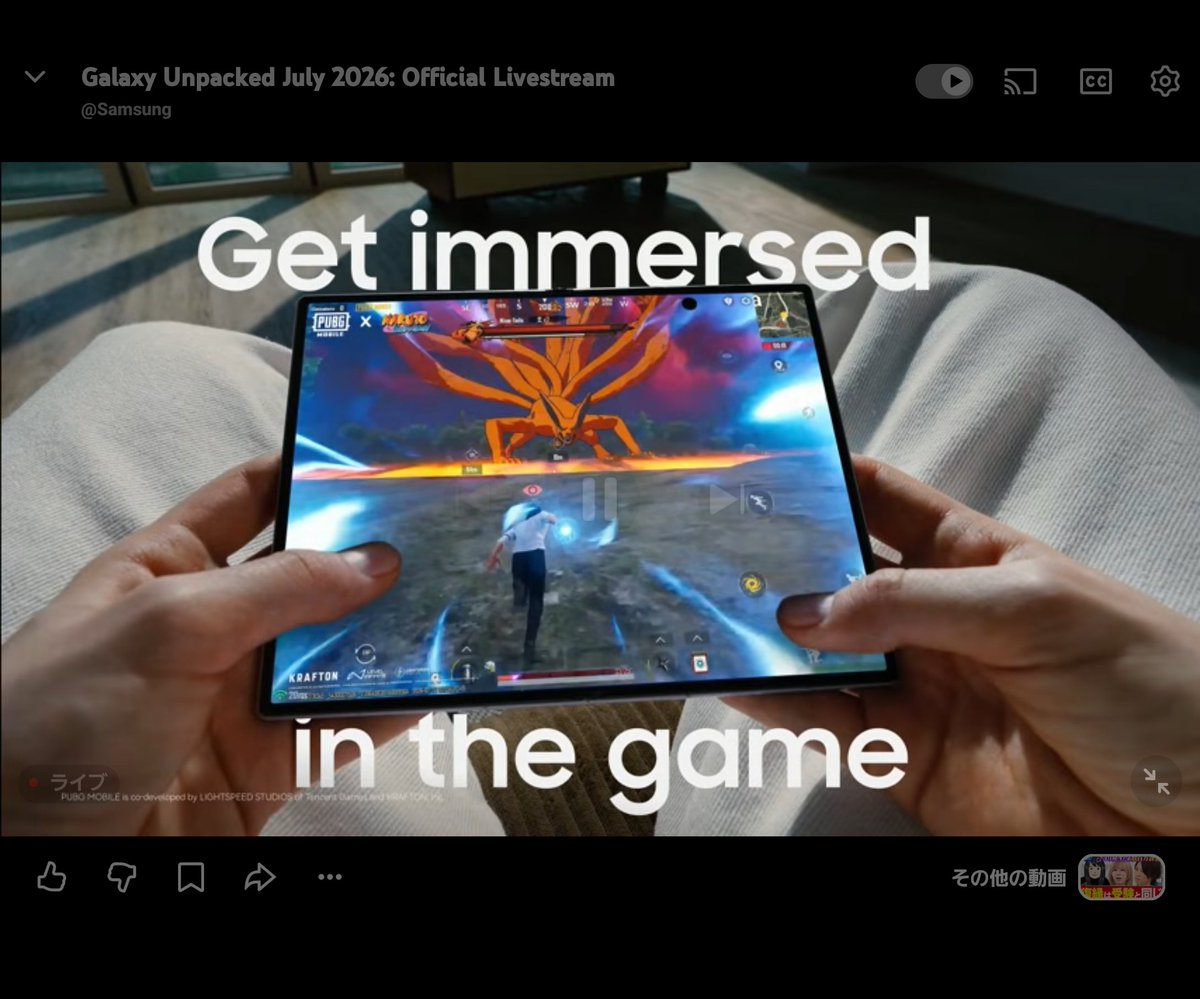 Google_8Pro's tweet photo. おー！！！！SamsungZHold8のゲーム性能でPUPGMobile が登場したー！やはり有名な戦闘ゲームですからね。10.3でやるとこうなるか🙄　これも良いね。欲しくなった❕🙄
#PUPG #PUPGMobile @PUBGMOBILE_JP 
#Samsung #GalaxyZHold8 #GalaxyAI @SamsungJPN #GalaxyUnpacked https://t.co/CVxp1uOC4f