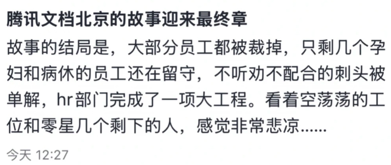 黄小木 tweet media
