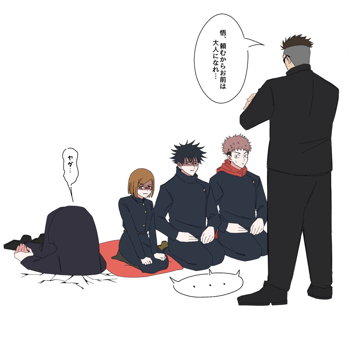 suy_000000's tweet photo. 大人になっても変わらない男、五条悟 https://t.co/zche7CUvhM