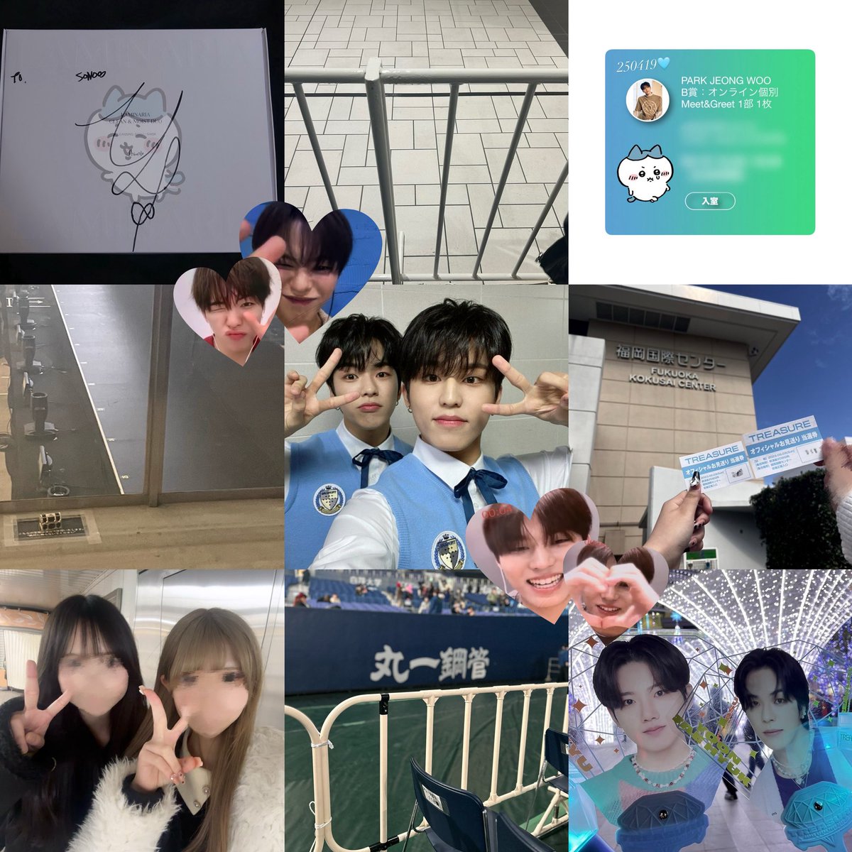 4chu__lov's tweet photo. #재혁 #정우 🐕💕

#YG宝石箱を好きな人と猛烈に絡みたくて仕方ないのでYG宝石箱を好きな人がRTしてくれたらフォローしますのでこれを見たYG宝石箱好きな人は是非RTして拡散してください #TREASURE好きな人と繋がりたい #トゥメと繋がりたい  #トゥメさんと繋がりたい  #treasuremakerと繋がりたい https://t.co/1iO7AefKSP