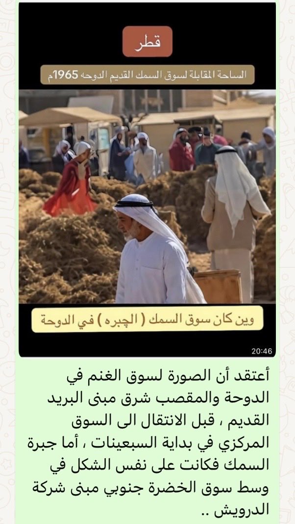 drnedham's tweet photo. تصحيح خطأ متداول … https://t.co/DXGxQnhUkq