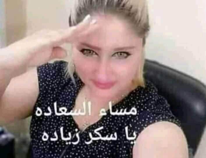 eo9ox3's tweet photo. @mkhafagi44 طمنينيى عليكى عامله ايه 
اتمنى اكون صديق كتوم ليكى ونتواصل مع بعض ونكون أصدقاء بجد ممكن منتظر منك رساله وجربي بكل احترام موافقة منتظرك https://t.co/yCGguCC9Ti