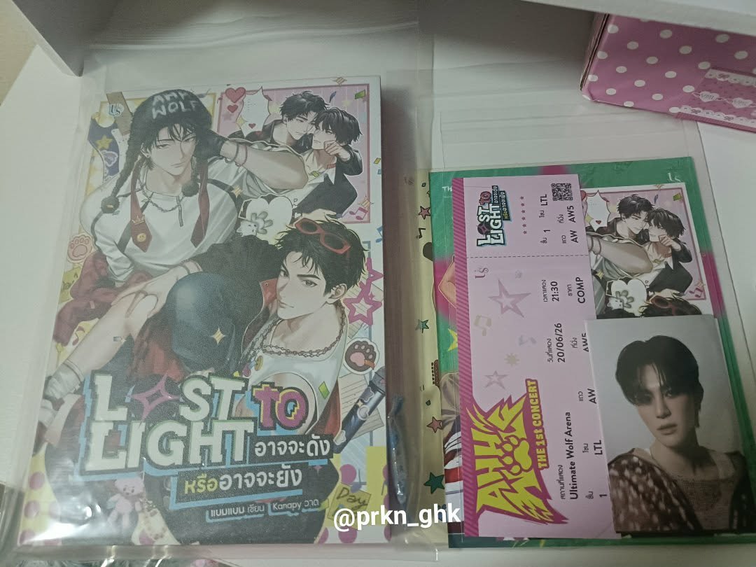 prkn_ghk's tweet photo. ส่งต่อนิยาย

✅ แปลว่าเป็นของคุณ(ตำหนินิดหน่อย) 200
✅ ใต้ฟ้าวาโย 180
✅ จ๊ะจ๋าอย่าวอแว(ตำหนิ) 180
✅ อาจจะดังหรืออาจจะยัง 180

📮ค่าส่ง 50+10/1

(พร้อมส่ง 03/08)

#นิยายวายมือสอง #นิยายวายมือสองสภาพดี #ตลาดนัดนิยายวาย #ส่งต่อนิยายวาย #นิยายวาย #นิยายวายแนะนำ https://t.co/RCzJZBTR1A