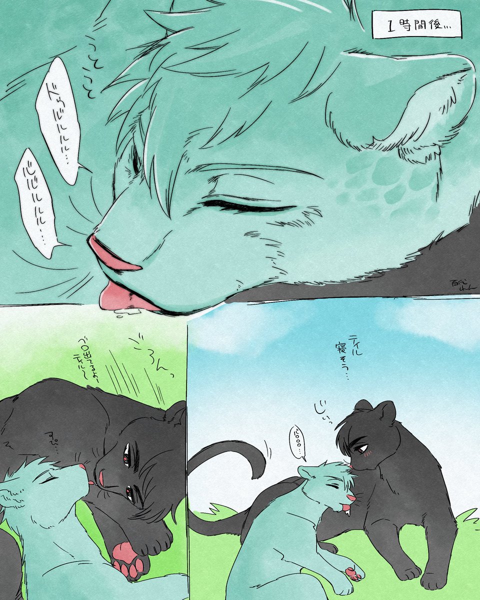 momoshiro_ren's tweet photo. ⚠獣(豹🐆)化  #ivantill

ネコちゃんの予定でしたが個人的な趣味によりヒョウです
いばちるがゴロゴロしてるの見たかっただけ https://t.co/kQWqLtmYjK
