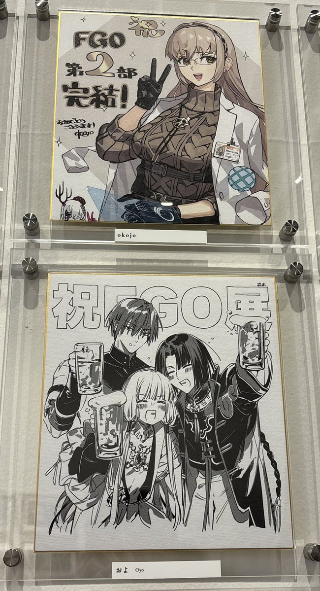 a_k563's tweet photo. 展示ここ好き④
色紙が良すぎるんじゃ〜 https://t.co/1GpP3KuWLf