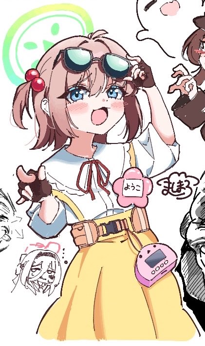 ましまろ┊︎C108 1日目 東2 ソ03b tweet media