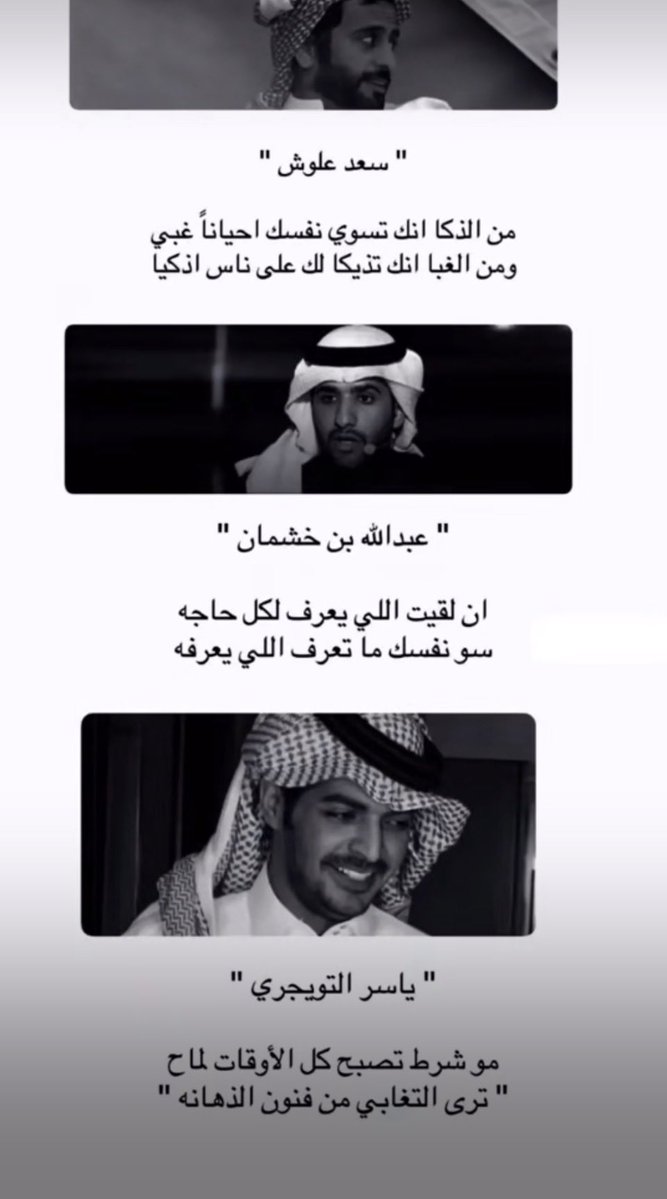 fh____3's tweet photo. 🫧✨

السكوت أحيان يغنيك عن زود الكلام ..
من قديم الوقت والصمت بوح العاقلين.!

          ┈┈┈┈┈┈┈ꨄ. https://t.co/eYqCG20I3W
