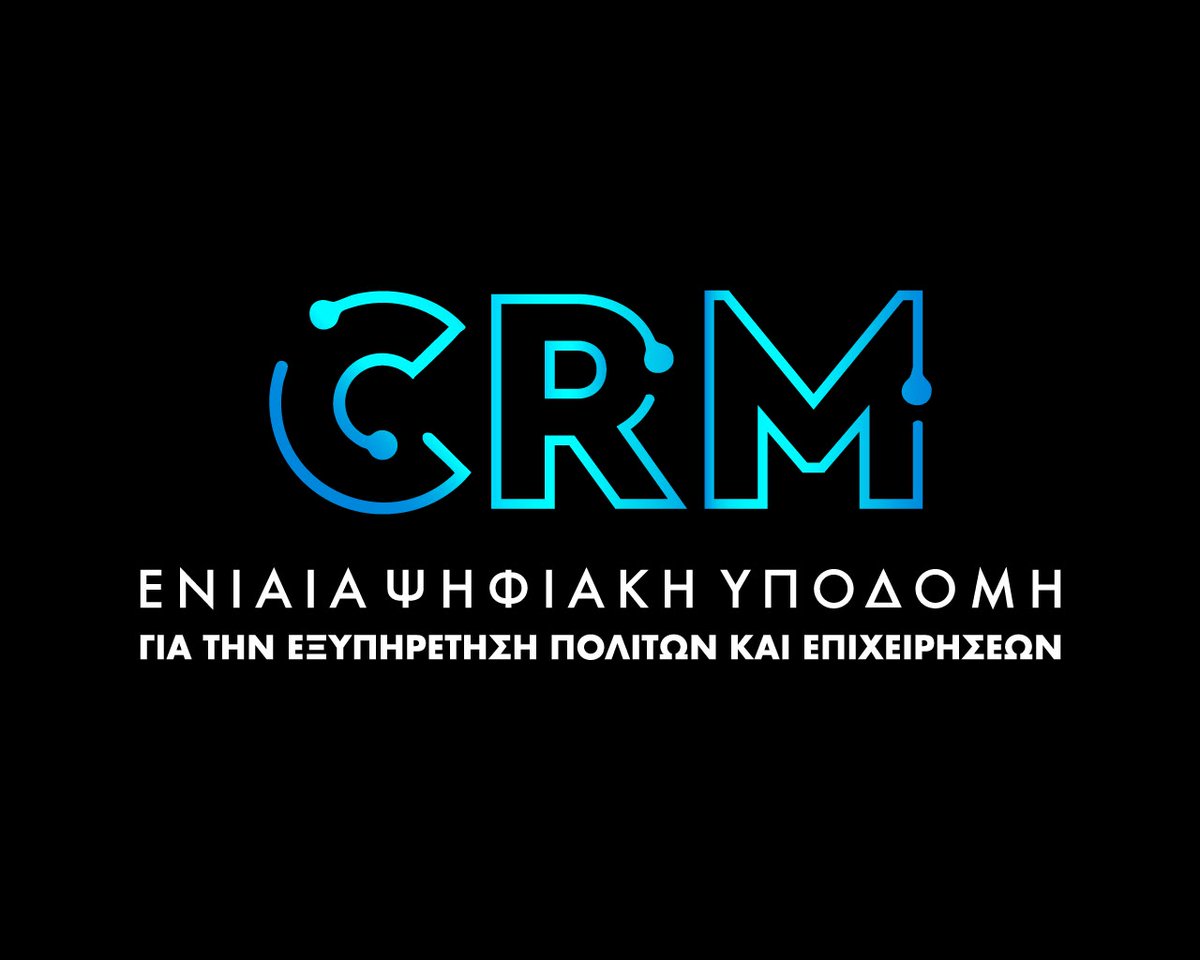 DimosthenisAnag's tweet photo. Το #CRM είναι η νέα υποδομή πάνω στην οποία χτίζεται η νέα γενιά του #govgr, ώστε οι πολίτες και οι επιχειρήσεις να εξυπηρετούνται πιο ολοκληρωμένα και προσωποποιημένα από το Δημόσιο, μέσα από ένα ενιαίο, πολυκαναλικό μοντέλο.

Η ψηφιακή αλλαγή πρέπει πάντα να ξεκινά με την έγκαιρη ενημέρωση των ανθρώπων που θα αξιοποιήσουν τις νέες δυνατότητες.

Για τον σκοπό αυτό, πραγματοποιούνται webinars από την Κοινωνία της Πληροφορίας με συμμετοχή στελεχών της @gsis_gov_gr για το νέο Ενιαίο CRM της Δημόσιας Διοίκησης.

Με συμμετοχή ήδη 2.400 στελεχών του Δημοσίου από όλους τους φορείς!

Το έργο χρηματοδοτείται από το Ταμείο Ανάκαμψης και Ανθεκτικότητας Ελλάδα 2.0.

Η δράση συνεχίζεται με δύο ακόμη webinars, στις 23 και 28 Ιουλίου.

Εγγραφές για όλα τα στελέχη του Δημόσιου Τομέα:
για 23/7 https://t.co/Tmx2YqxCtD
για 28/7 https://t.co/ehZQUHMoXz