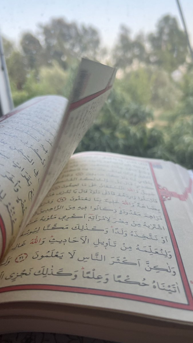 GulSeyde's tweet photo. Nasıl suya yemeğe ihtiyaç duyuyorsak;
Ruh da Kuran’a açtır.
Hergün doyurmak gerekir ..
Bazen ruhunun sıkılması onu beslemediğin içindir belki de.. https://t.co/hSpsAkWgu9