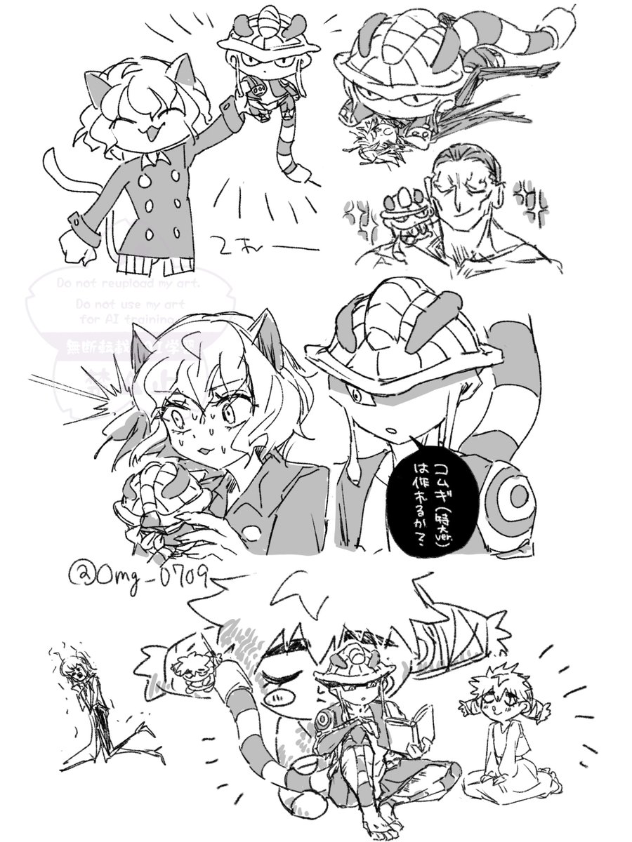 Omg_0709's tweet photo. 王ムギ〜 https://t.co/fG5wWoQmdA