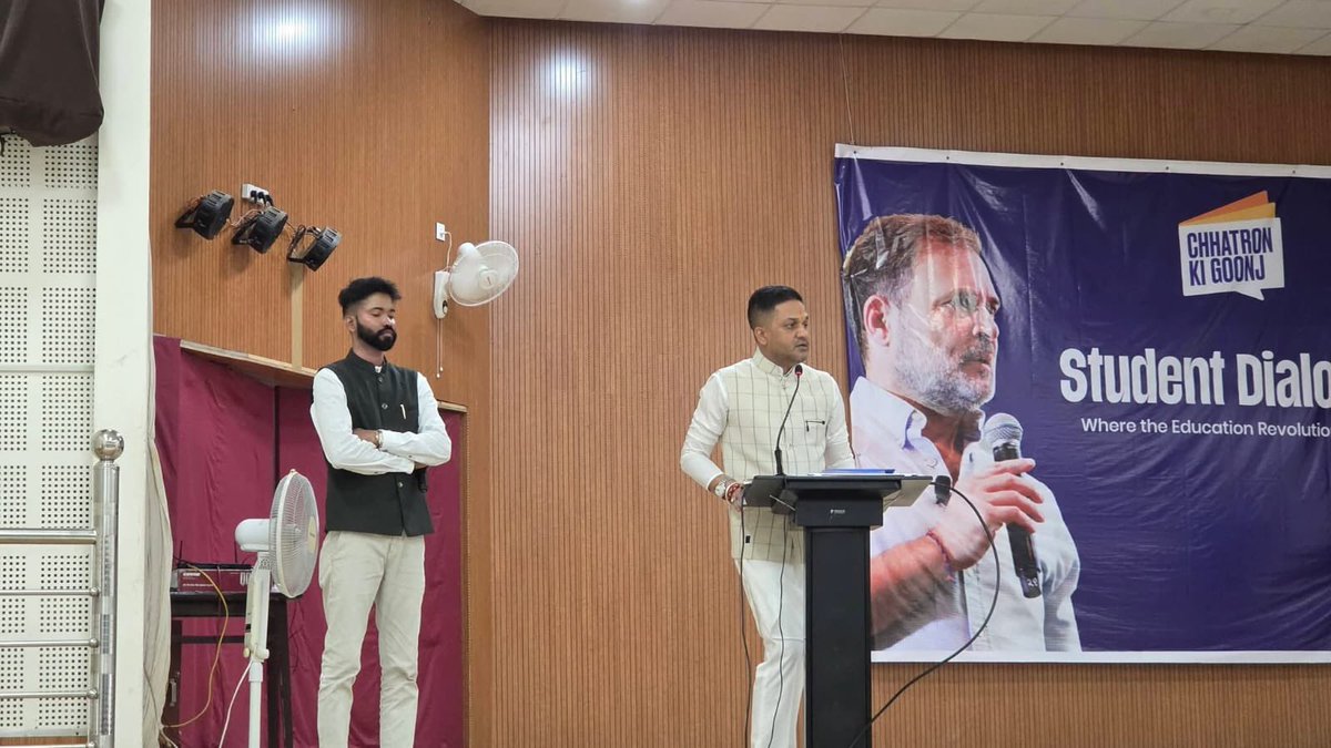 INCJharkhand_'s tweet photo. छात्रों की गूँज कार्यक्रम के तहत “छात्र संवाद” में बेरमो विधायक श्री @KumarJaimangal ने निर्मला कॉलेज डोरंडा, रांची में छात्रों को संबोधित किया।

@KRajuINC @MahtoKeshavINC @INCIndia https://t.co/KD38uzKkGI