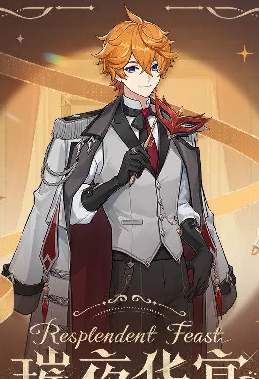 muffinamyy's tweet photo. Sometimes I love reminding myself of how much of a handsome ikemen prince Childe really is aughh 🤤 https://t.co/aspkIT6KH4
