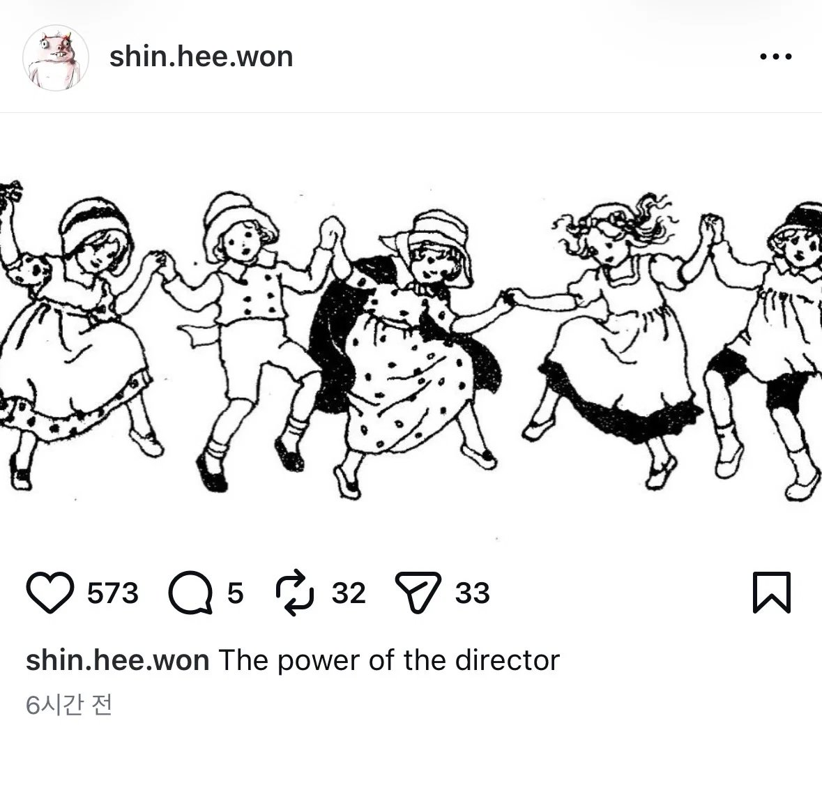 pannchoa's tweet photo. Director of NewJeans' MVs Super Shy and Attention releases cryptic post on Instagram
https://t.co/W4ki4eKMBQ https://t.co/hl52AF6jBl