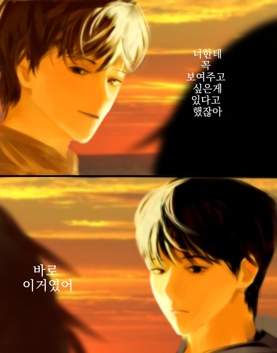 seo109210's tweet photo. 종의기원 https://t.co/76cQViYjSC