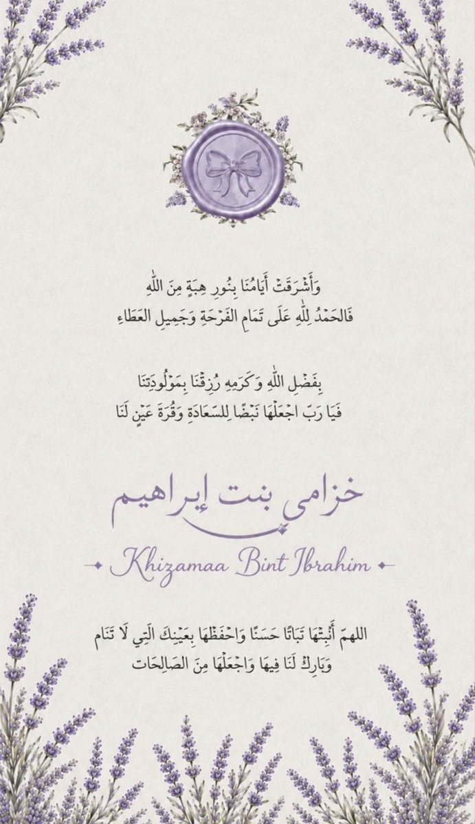 تـغـريـد❤︎ tweet media