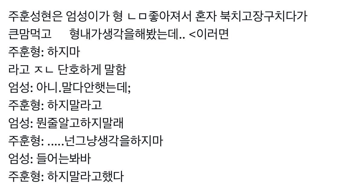 kaaaaamsz's tweet photo. 쮸엄 재업 https://t.co/AM9AmSEt3R