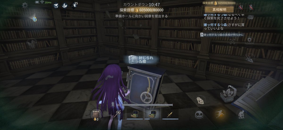 tepeelotion's tweet photo. 有名（？）人とマッチしました https://t.co/qVQu5KUVim