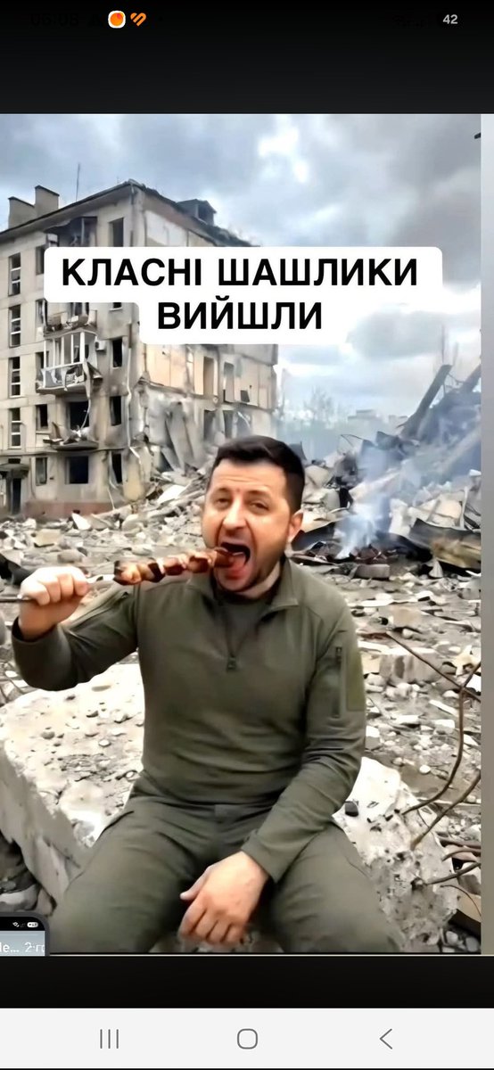 IgorLukianchuk's tweet photo. Операція відволікаеня уваги на відставку уряду, на Федорова і сирського завершена.

Повертаємося до головного:

- хто такий Вова з "Династії"

- як ЗЕленський провалив мобілізацію

- де сотні ракет Штілермана, на які витрачено мільярди бюджетних доларів

- чому не сидить Єрмак https://t.co/RUHvhU9Fkw
