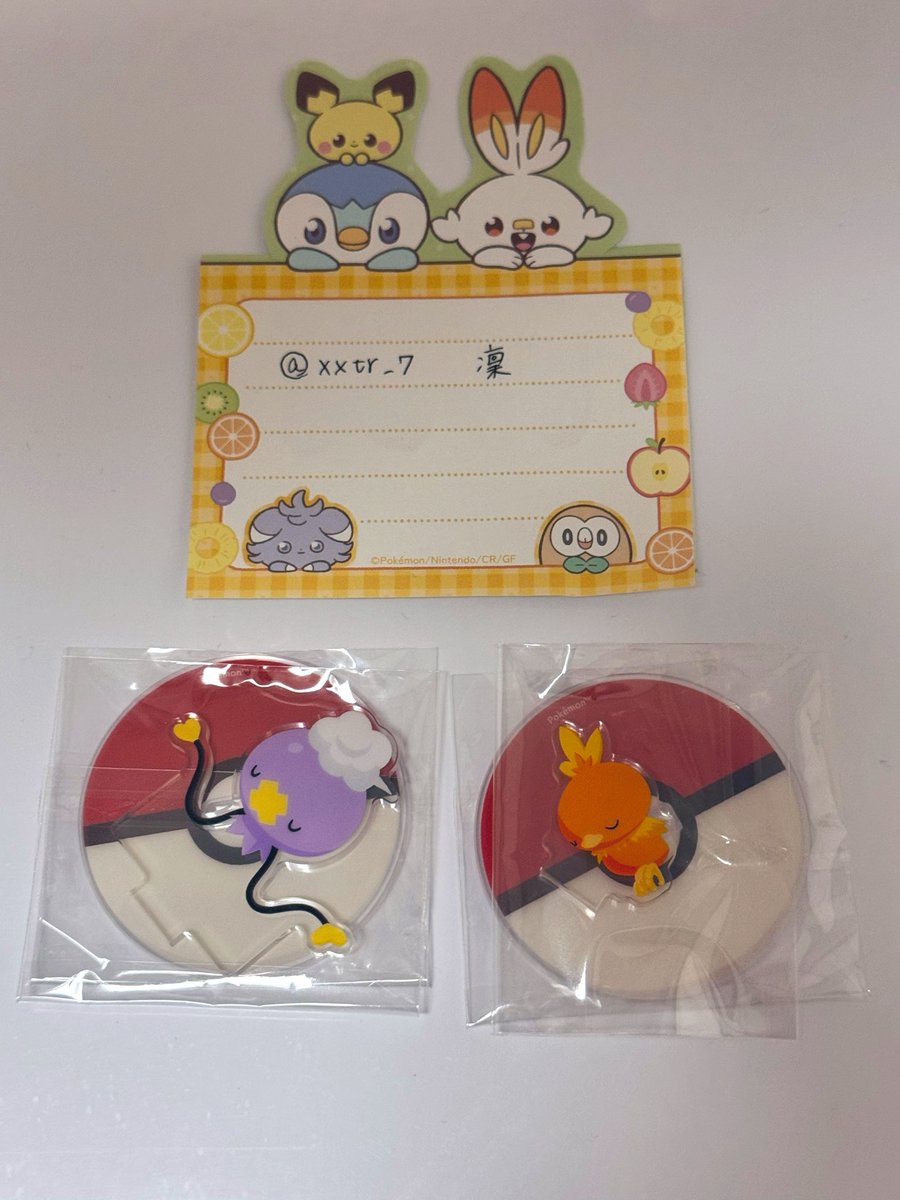 xxtr_7's tweet photo. 【交換】ポケモンスリープ　ポケスリ 
　おやすみアクリルスタンド　アクスタ

【譲】フワンテ、アチャモ

【求】ポッチャマ、マイナン

郵送にて交換してくださる方、お気軽にお声かけください。
よろしくお願いいたします。 https://t.co/bGcfj0rQEX