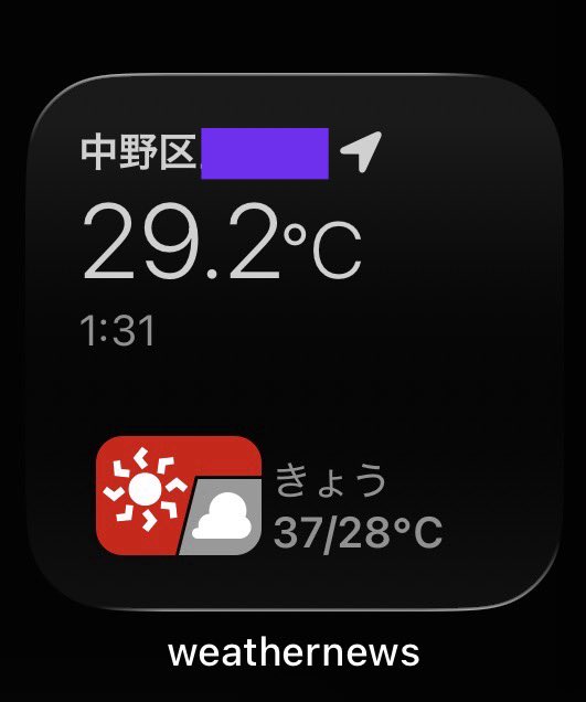 pancross's tweet photo. ちょっとおかしい(^^ ; https://t.co/nxtwgXjwOB