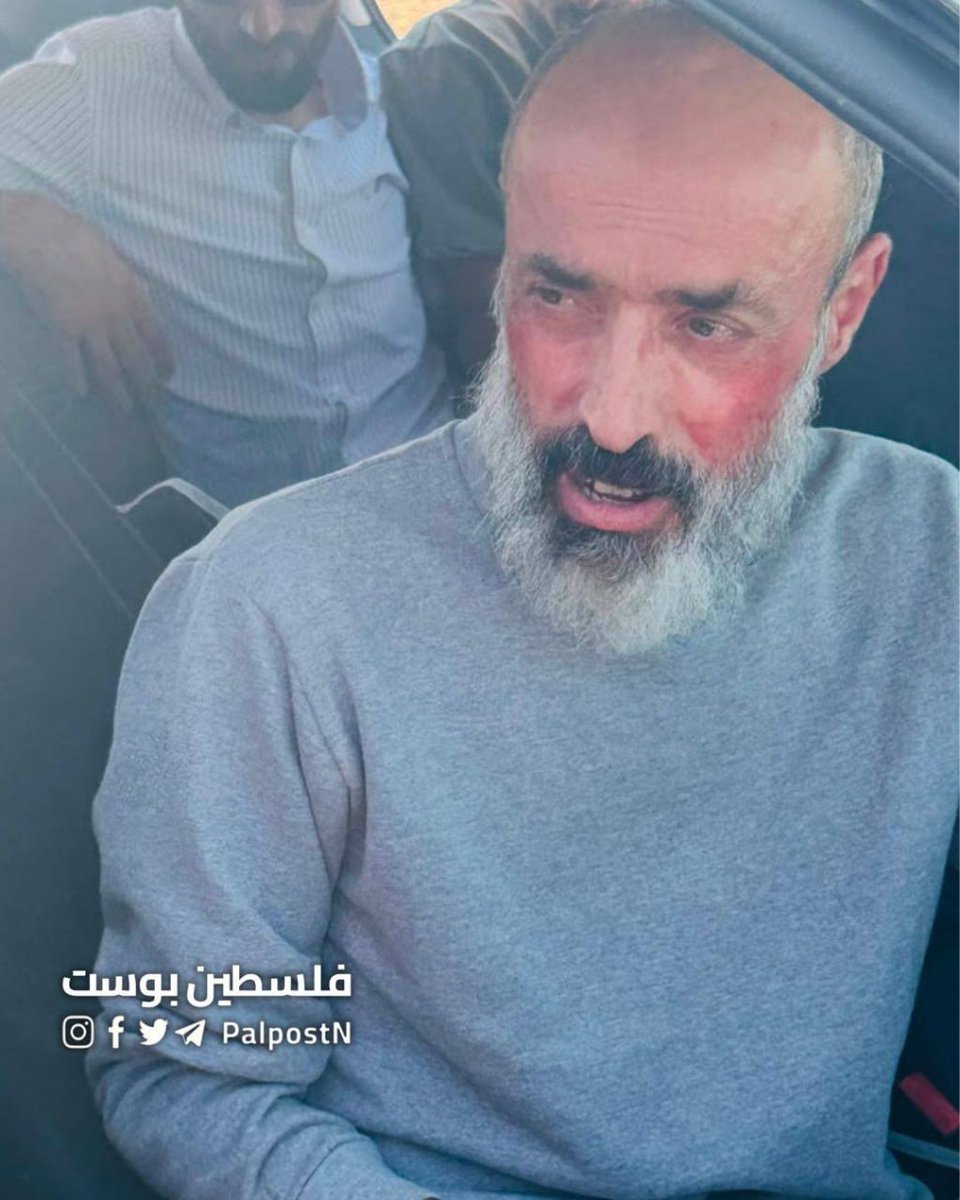 paramotornewss's tweet photo. 🔴 Yazar ve gazeteci olan tutuklu Abdüsselam Avad (55 yaşında), Nablus'un güneyindeki Aurta köyünden, 20 ay sonra İsrail hapishanelerinden serbest bırakıldı https://t.co/aaeq7eOEcz