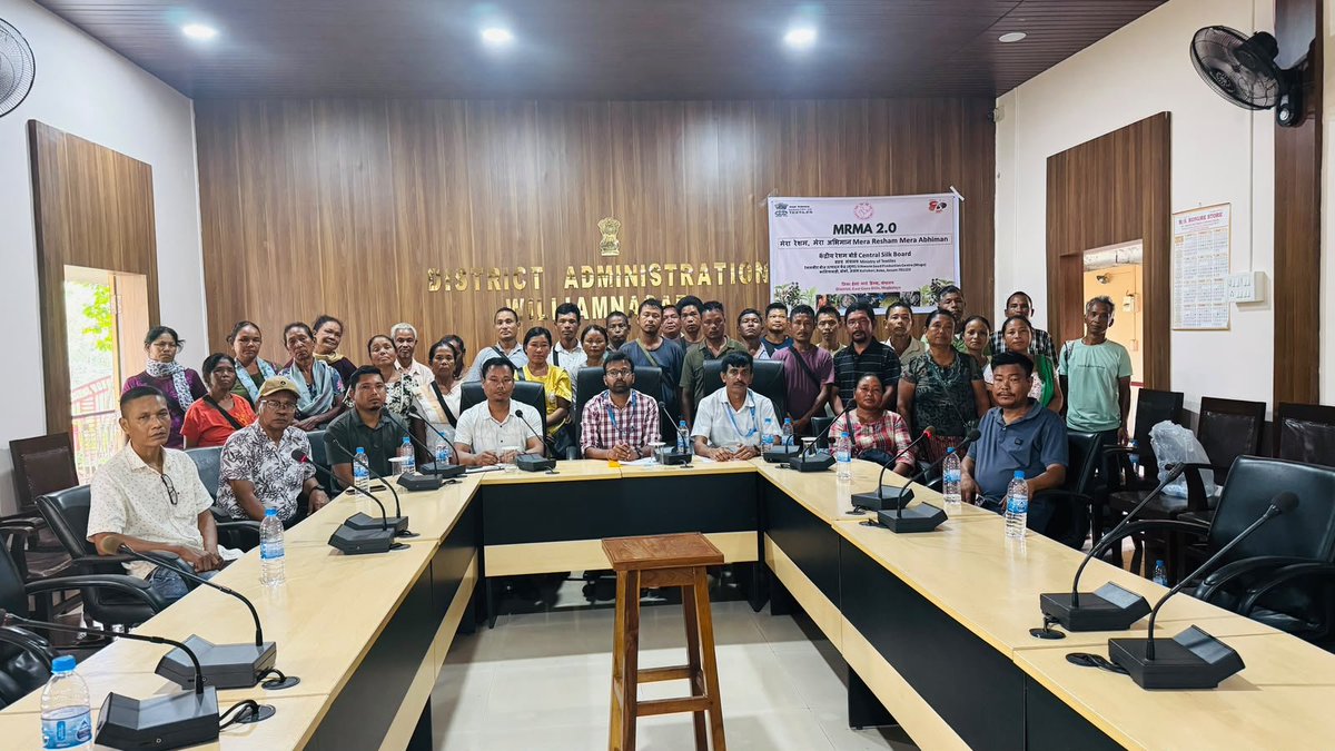CSB-MESSO Guwahati, Assam tweet media